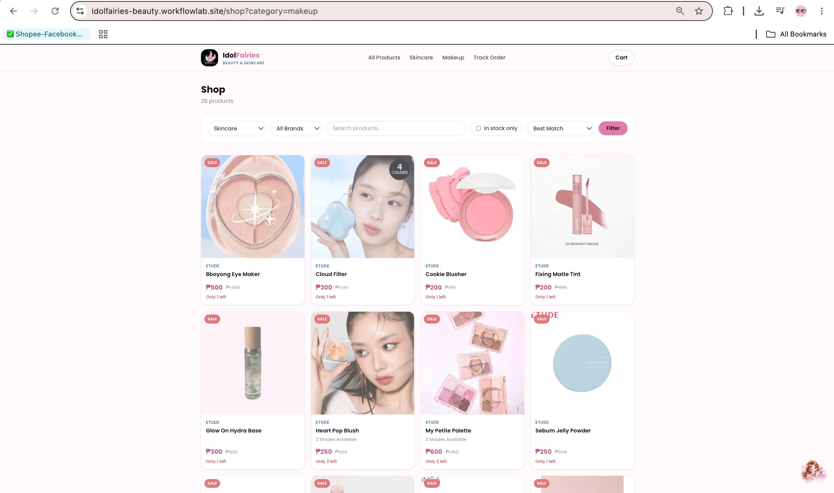 Makeup catalog with live stock counts