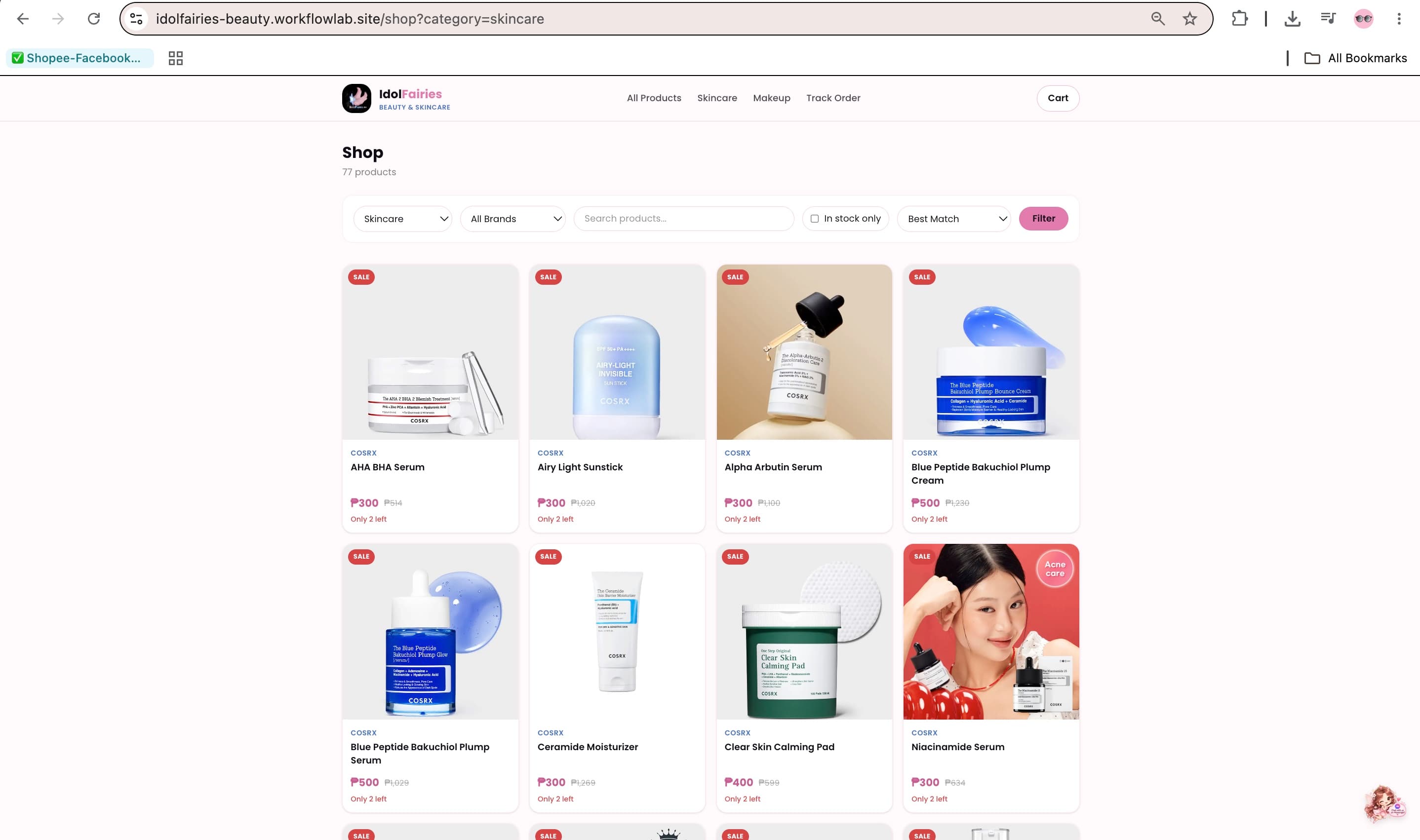 Skincare catalog with live stock counts
