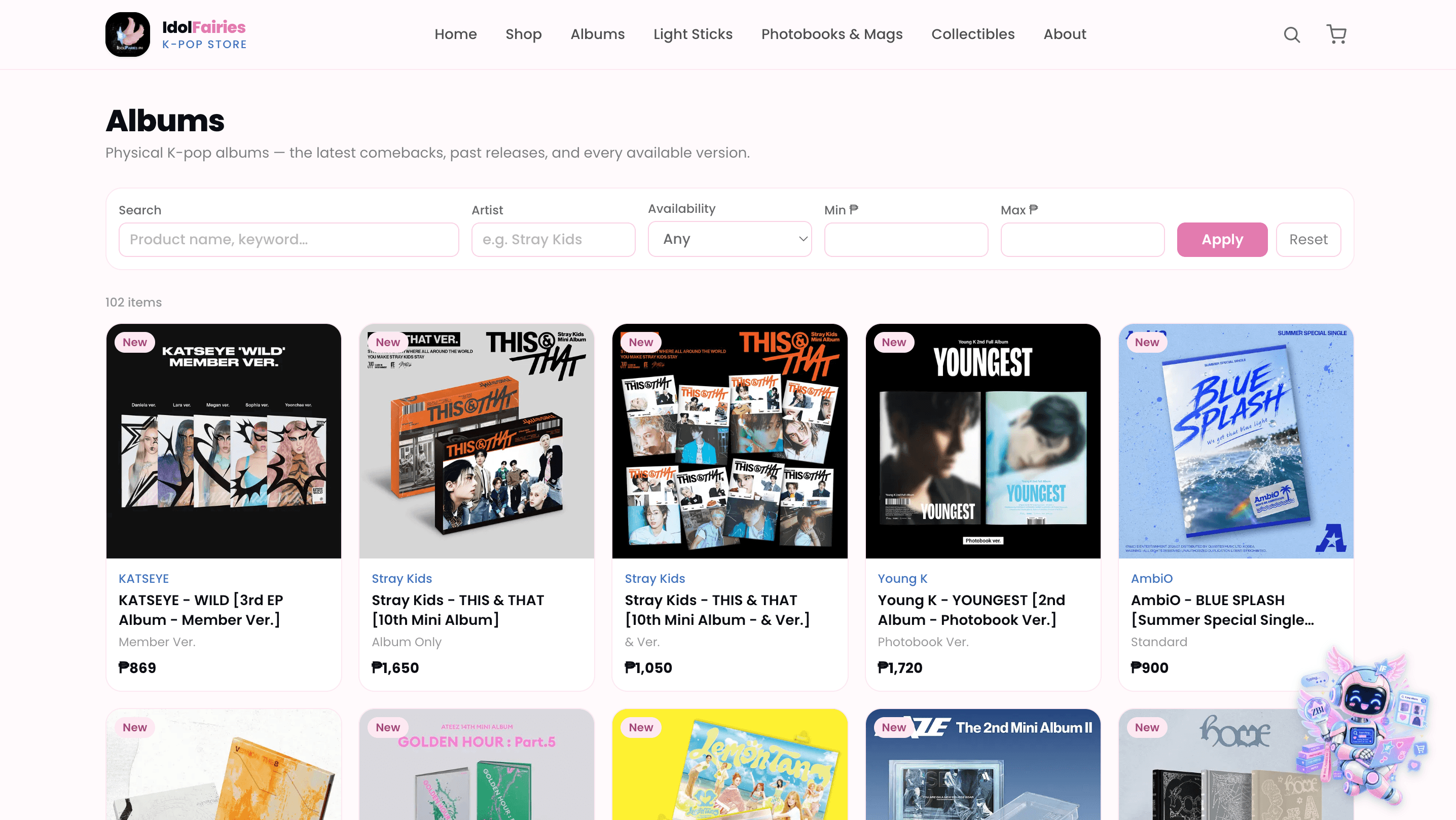 Albums category