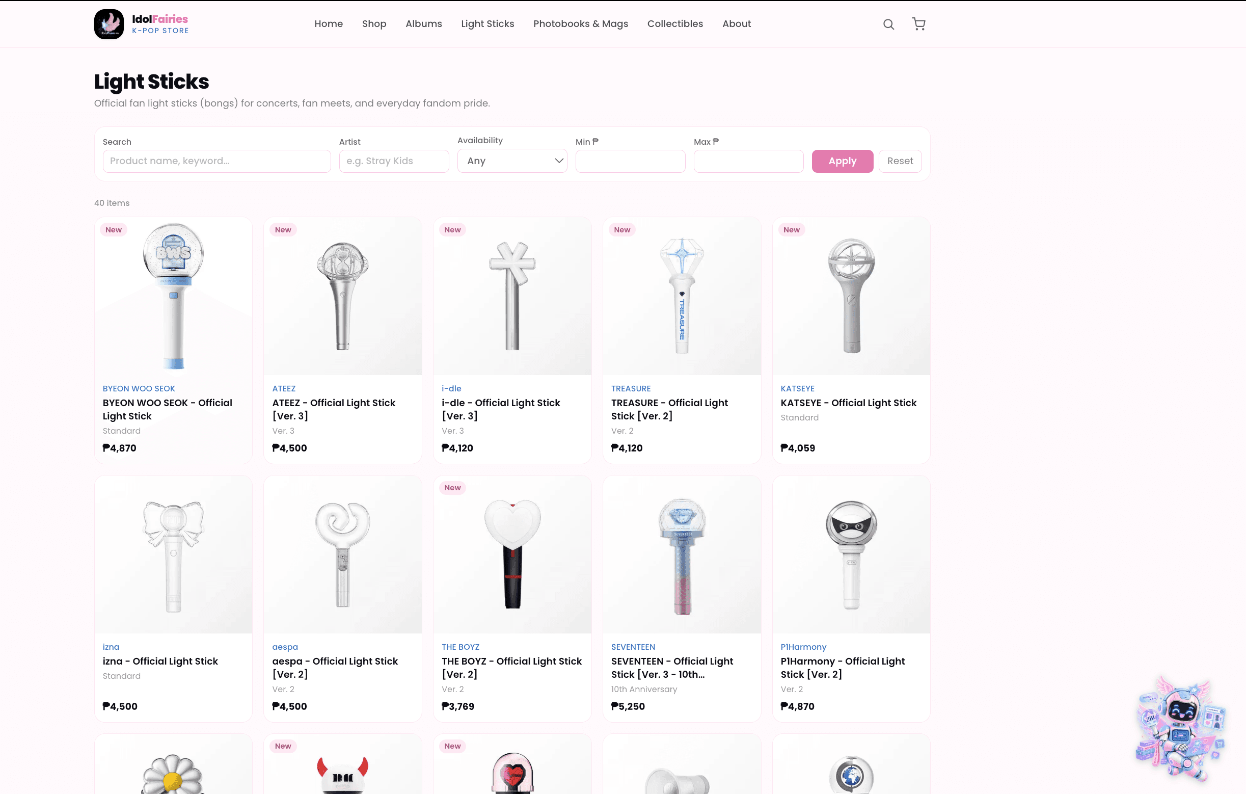 Light sticks category